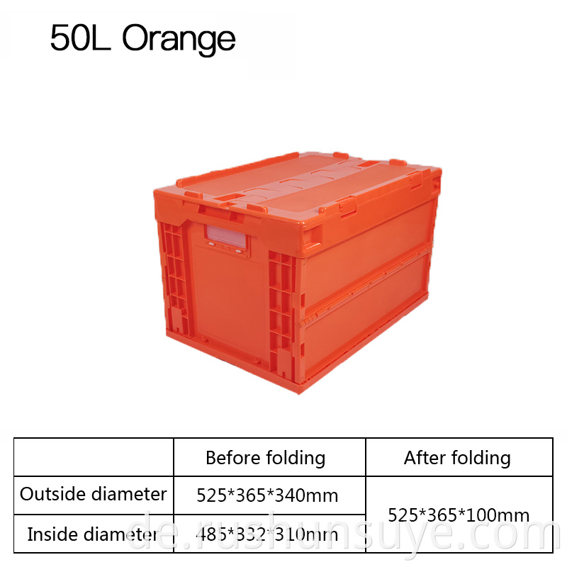 Car Foldable Storage Box